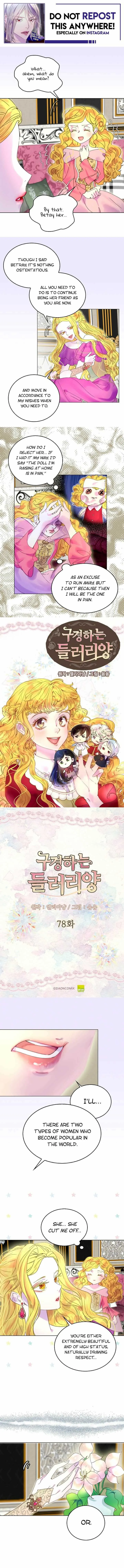 Miss Not-So Sidekick Chapter 78 Online - página 1