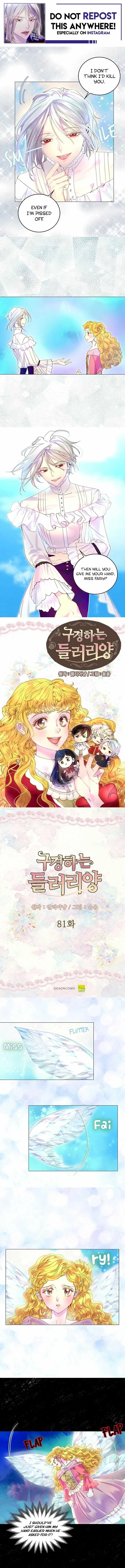 Miss Not-So Sidekick Chapter 81 Online - página 1