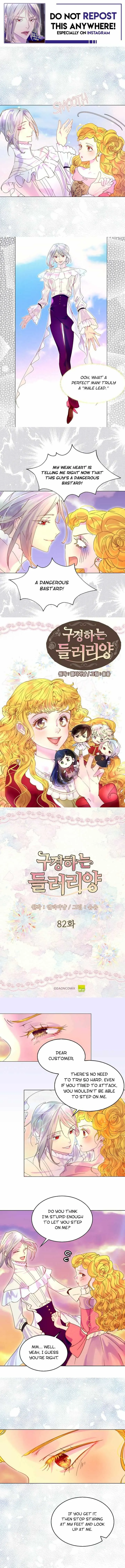 Miss Not-So Sidekick Chapter 82 Online - página 1