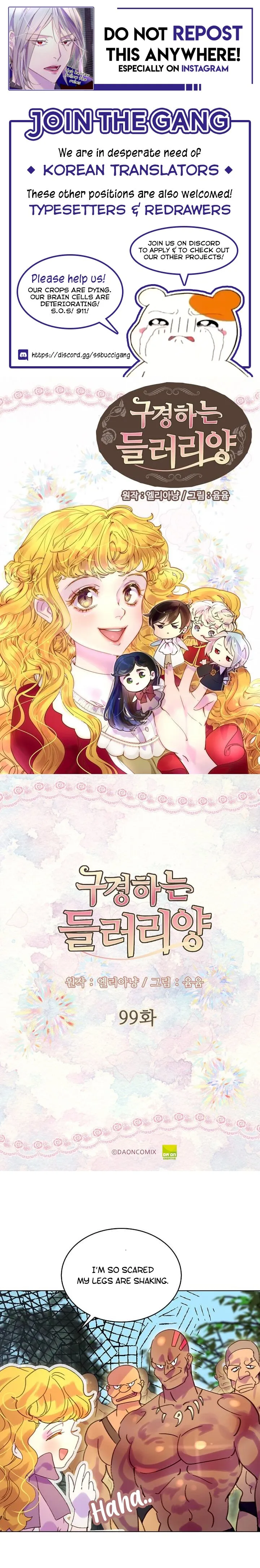 Miss Not-So Sidekick Chapter 99 Online - página 1