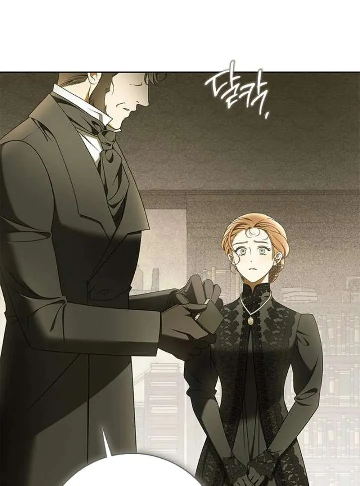 Miss Pendleton Chapter 42 Online - página 3