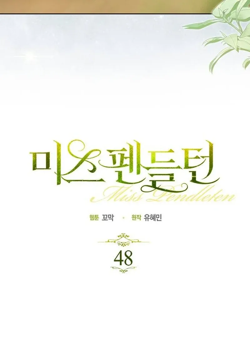 Miss Pendleton Chapter 48 Online - página 16