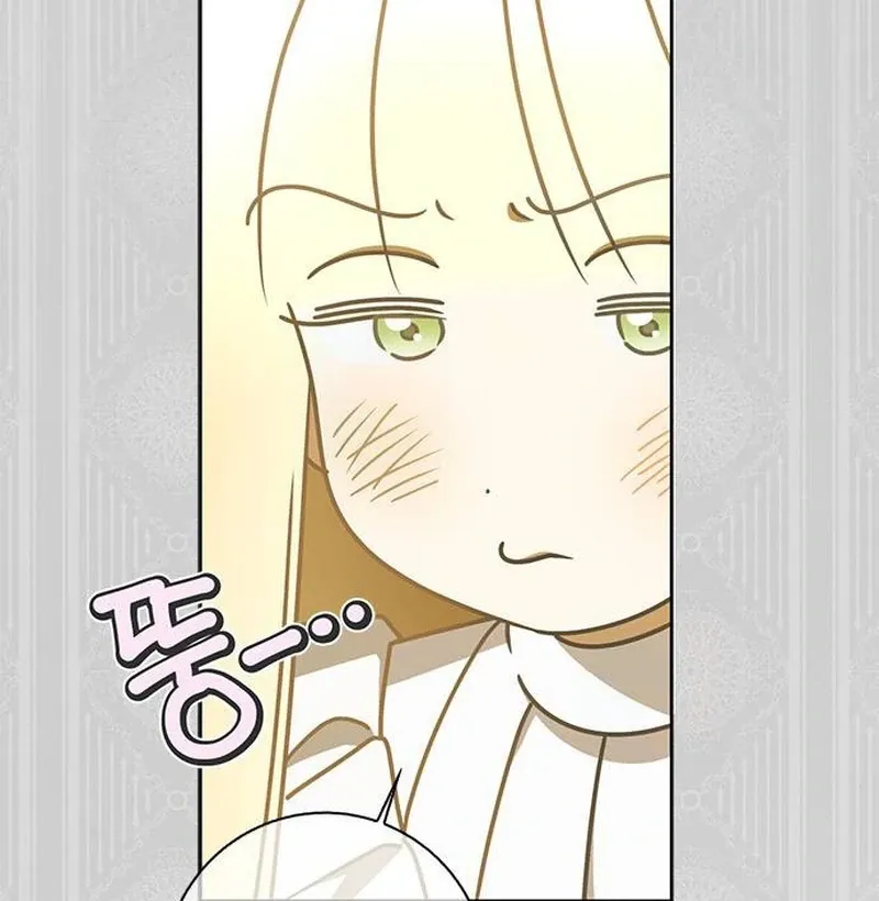 Miss Pendleton Chapter 48 Online - página 100