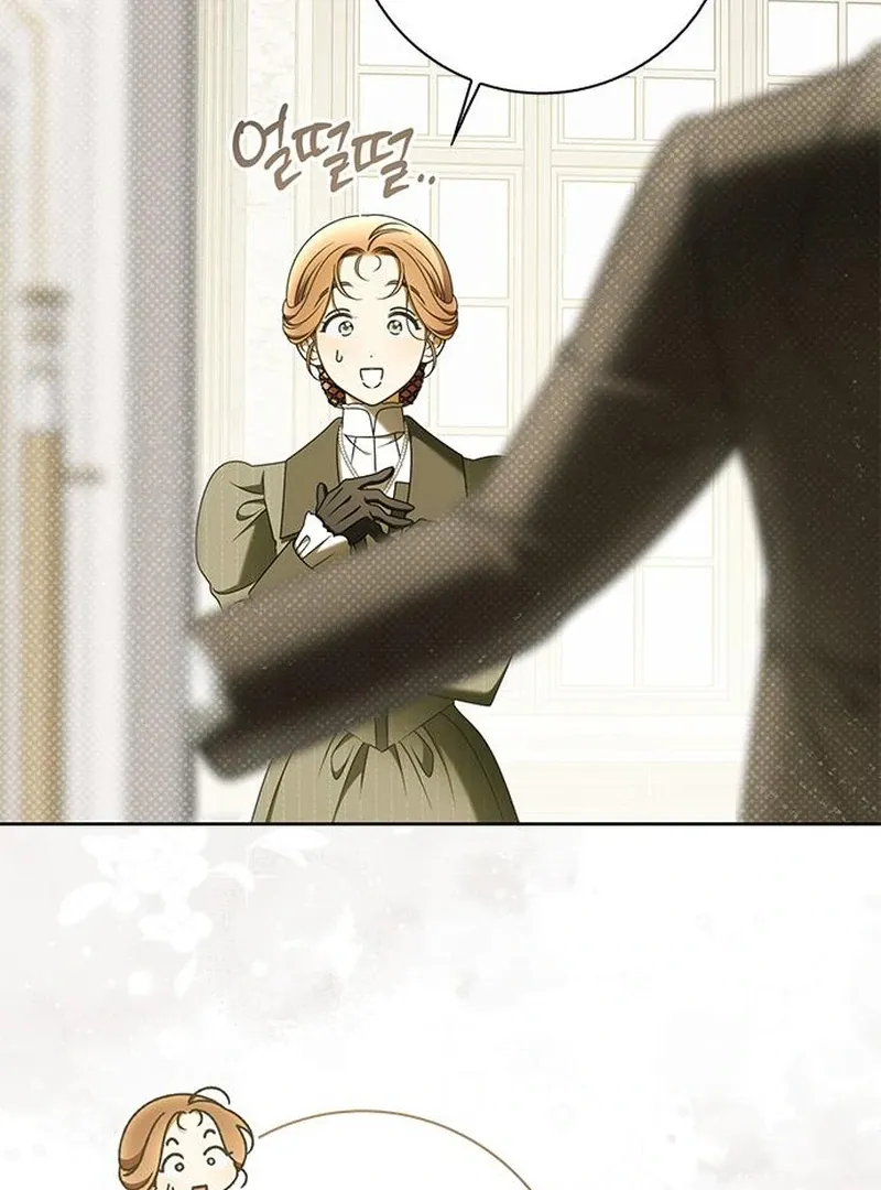 Miss Pendleton Chapter 49 Online - página 29
