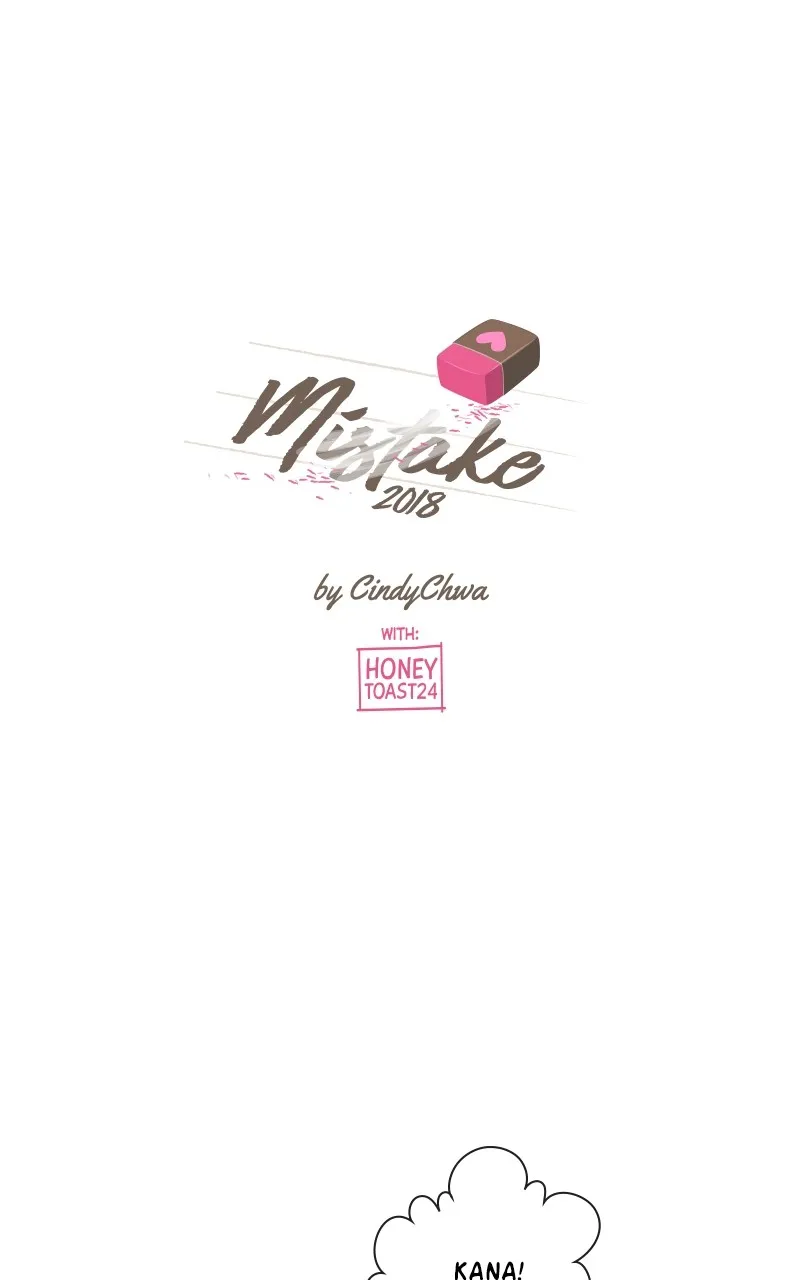 Mistake Chapter 101 Online - página 2