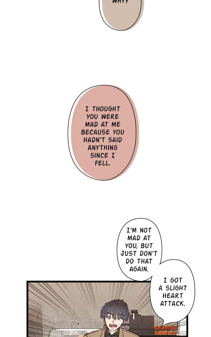 Mistake Chapter 101 Online - página 17