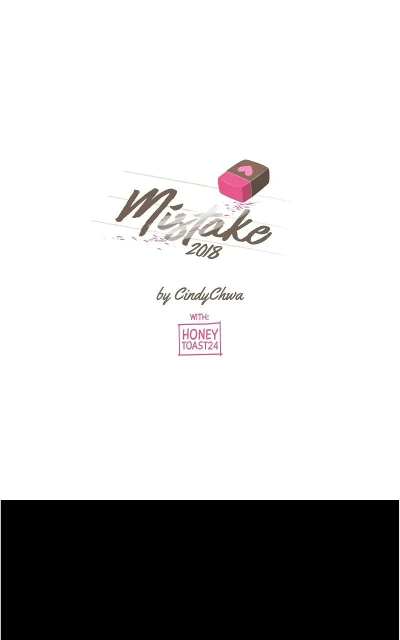 Mistake Chapter 150 Online - página 1