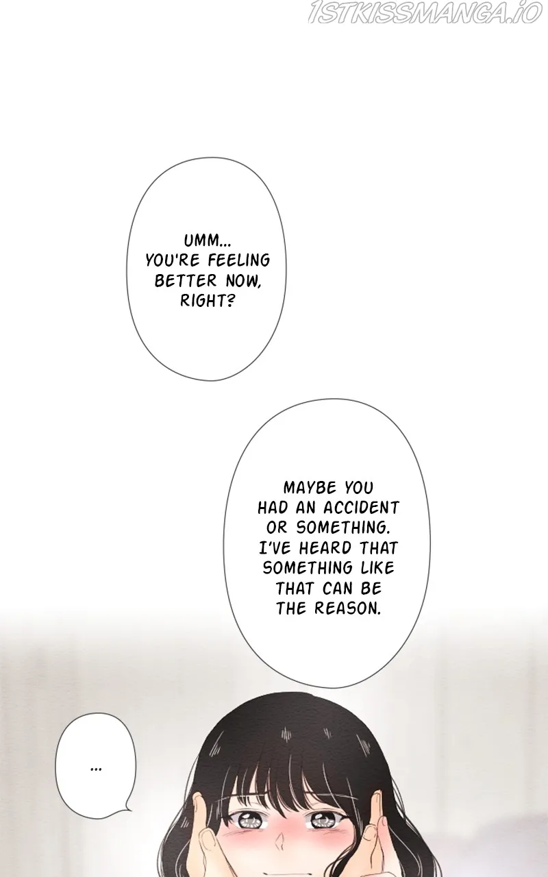 Mistake Chapter 29 Online - página 13