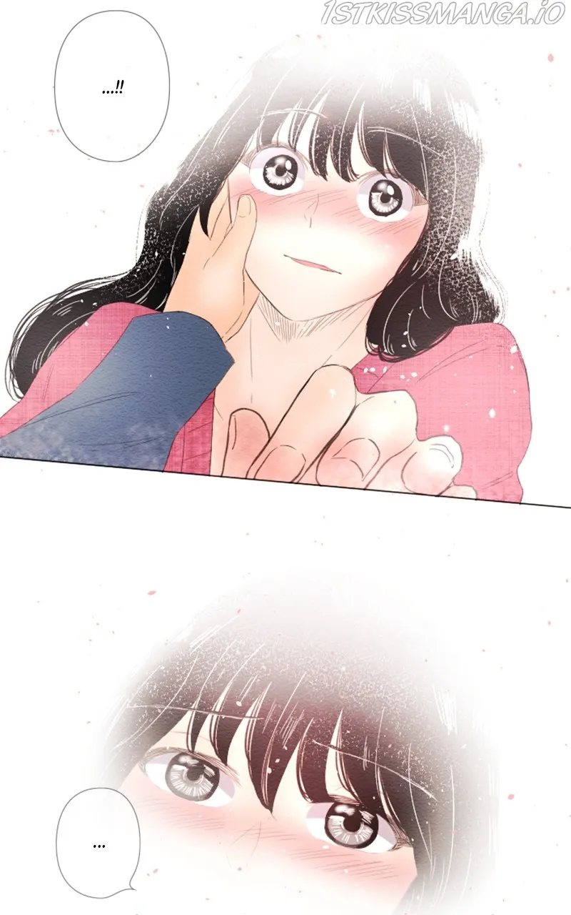 Mistake Chapter 29 Online - página 42
