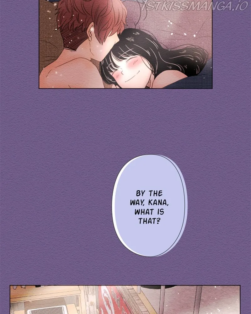 Mistake Chapter 30 Online - página 7
