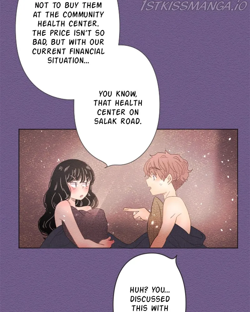 Mistake Chapter 30 Online - página 15