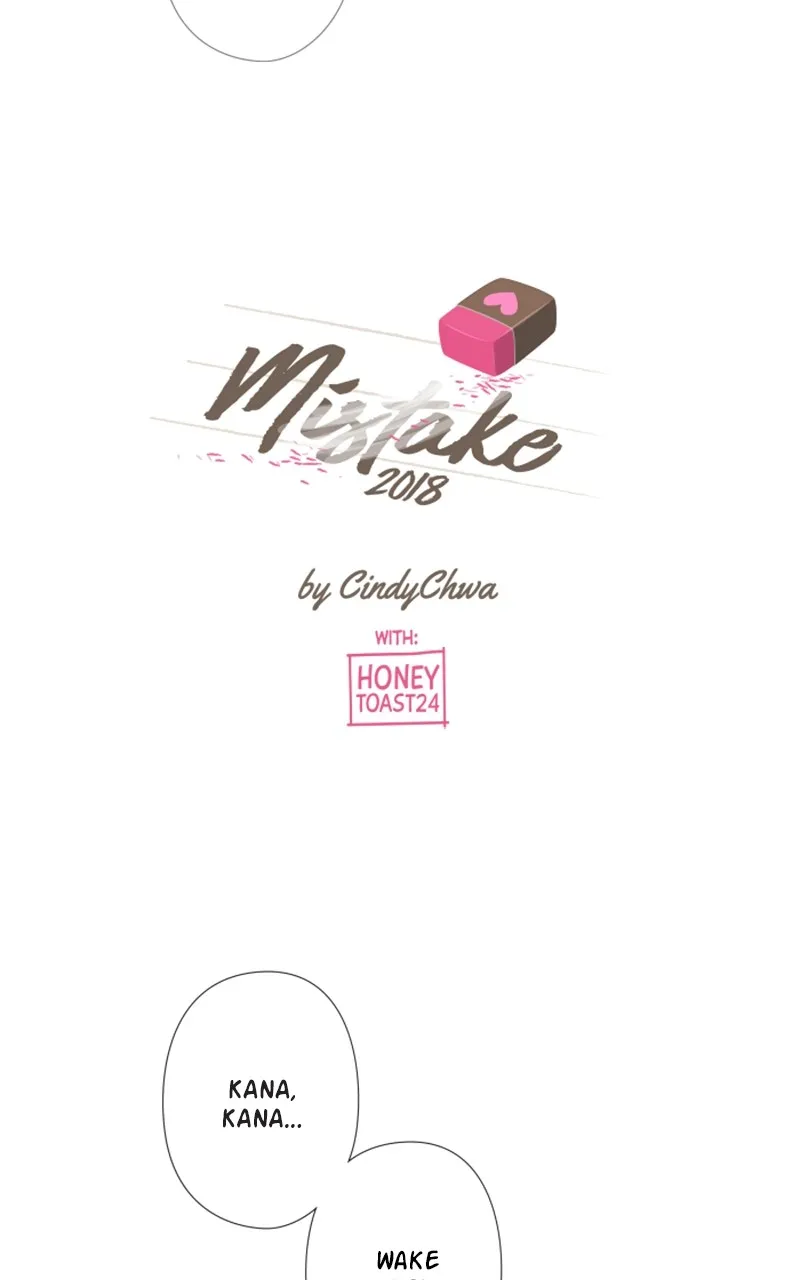 Mistake Chapter 36 Online - página 2