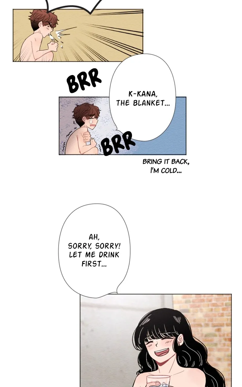 Mistake Chapter 36 Online - página 6
