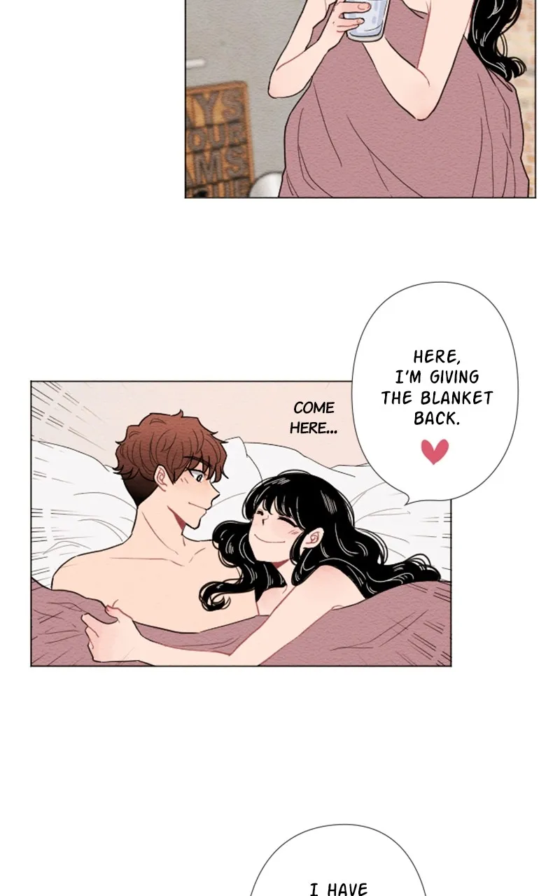 Mistake Chapter 36 Online - página 7