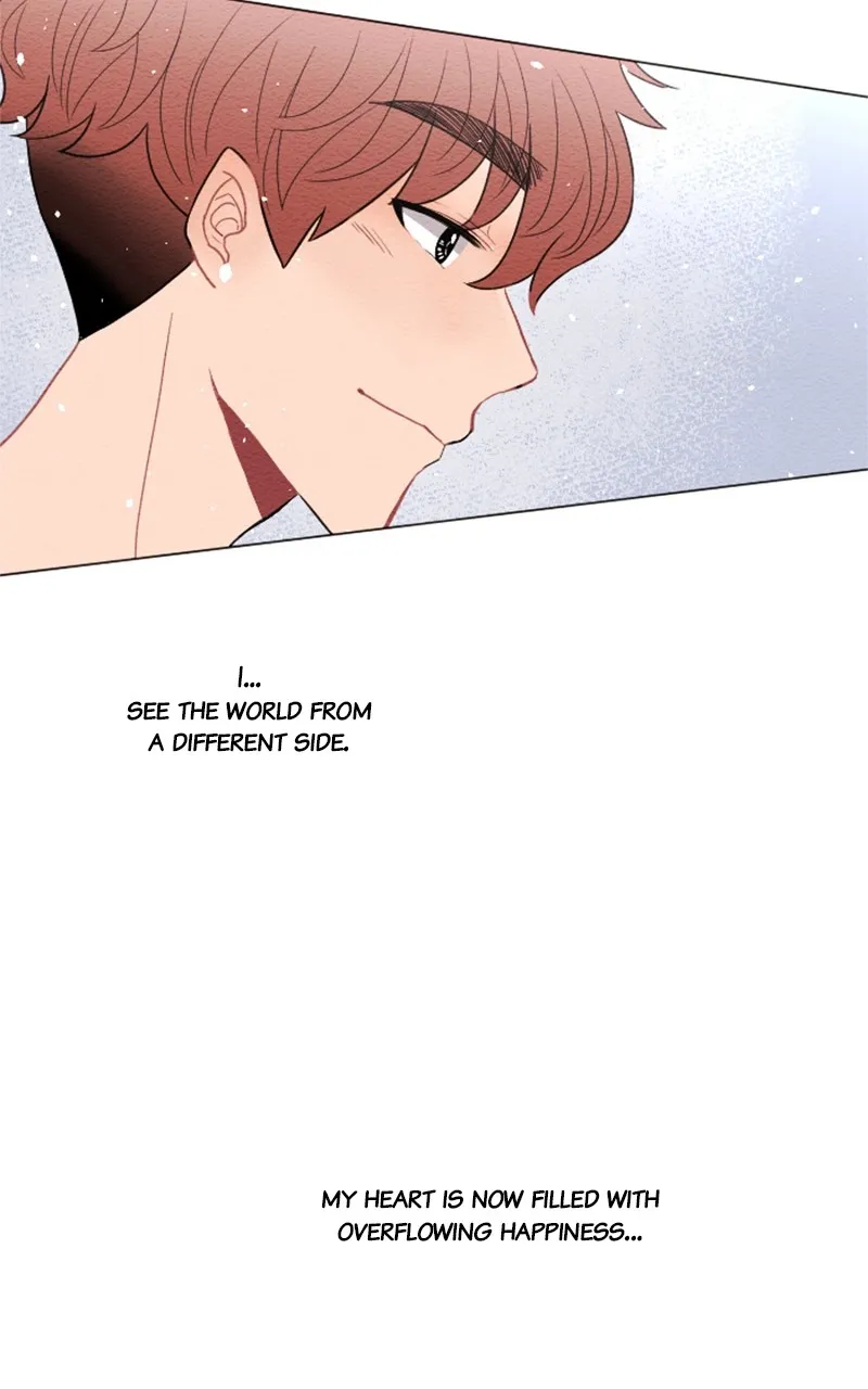 Mistake Chapter 36 Online - página 17