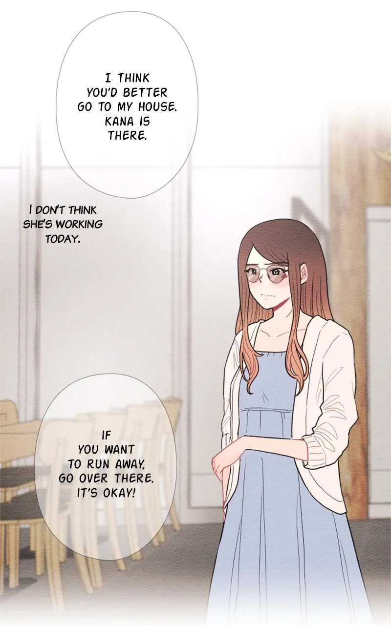 Mistake Chapter 36 Online - página 20