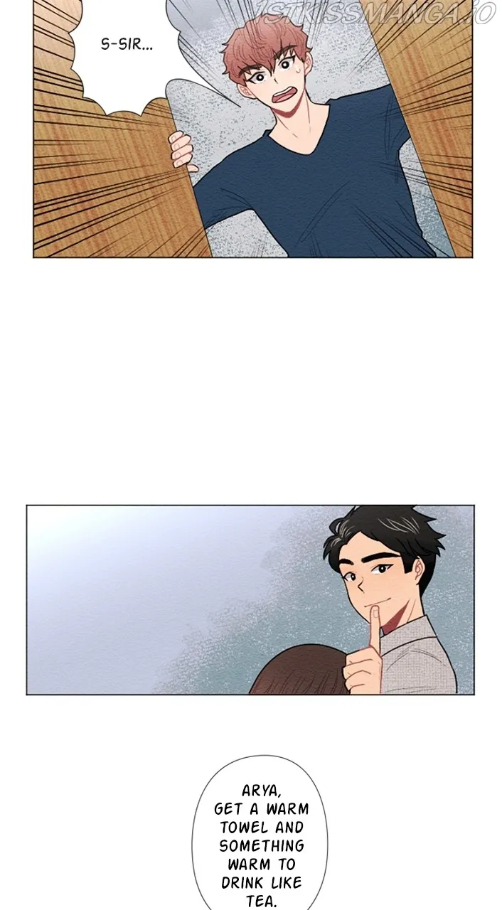Mistake Chapter 37 Online - página 15
