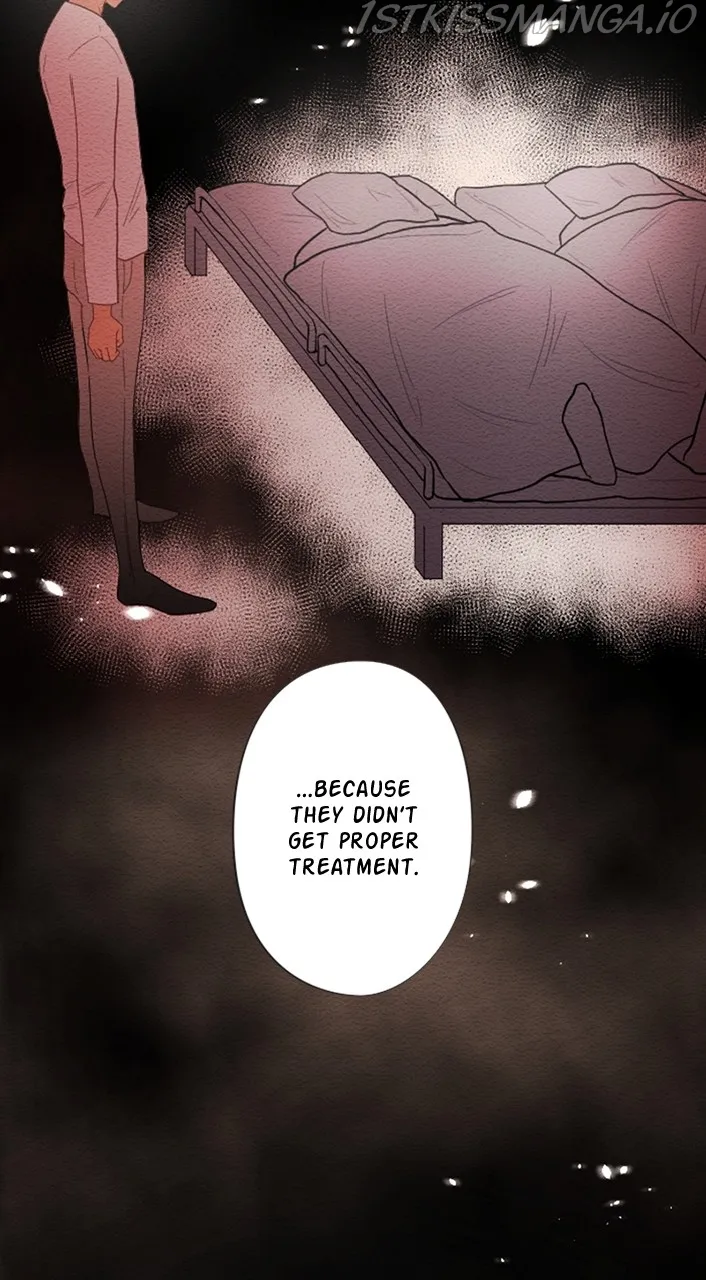Mistake Chapter 37 Online - página 33