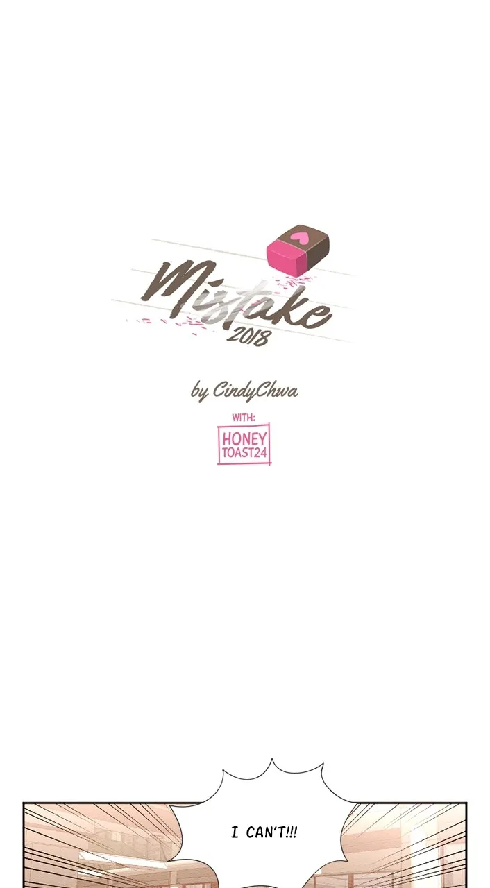 Mistake Chapter 47 Online - página 1