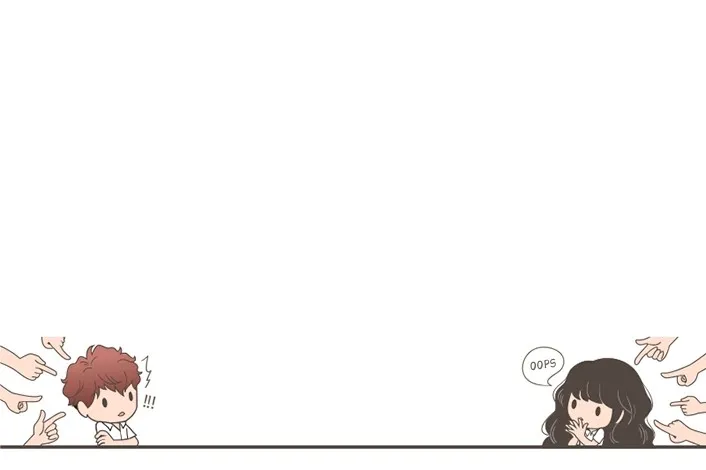Mistake Chapter 50 Online - página 43