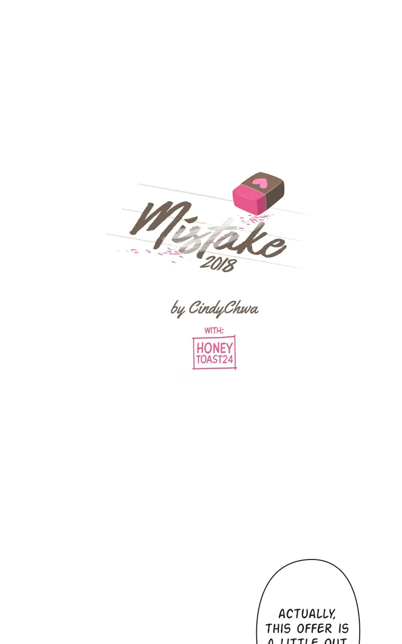 Mistake Chapter 68 Online - página 2