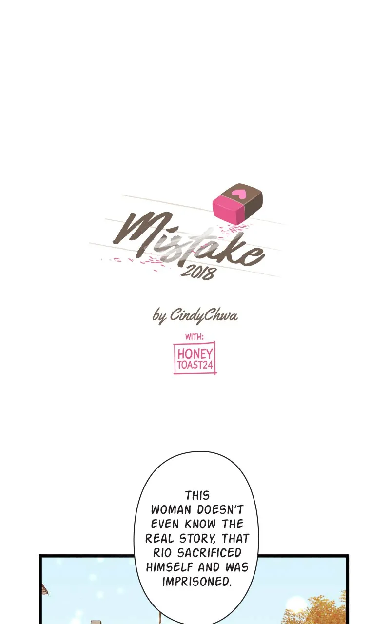 Mistake Chapter 75 Online - página 2