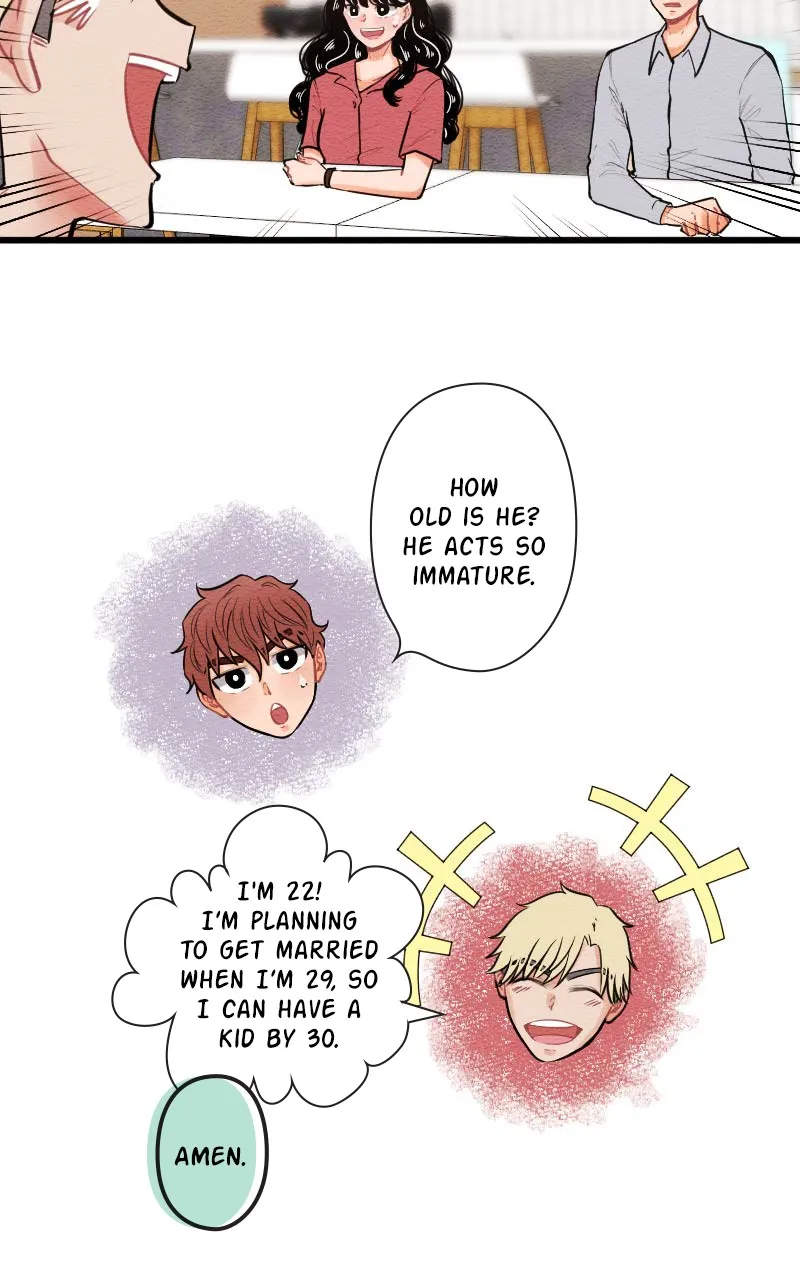 Mistake Chapter 77 Online - página 16