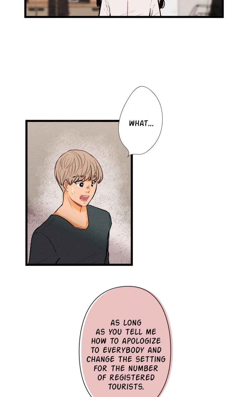 Mistake Chapter 77 Online - página 24