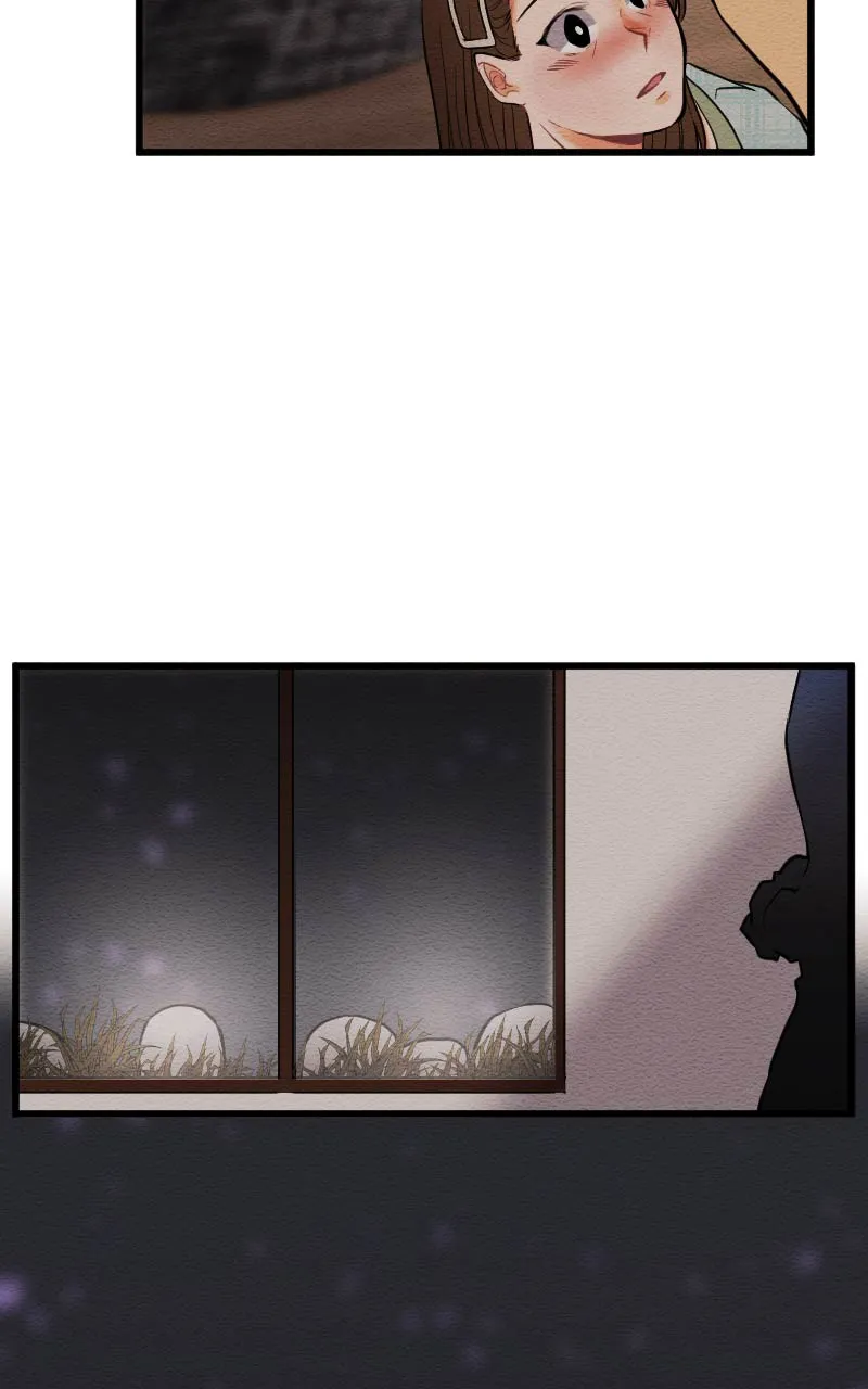 Mistake Chapter 77 Online - página 32