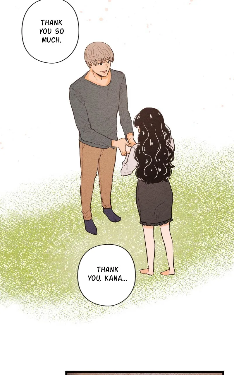 Mistake Chapter 79 Online - página 12