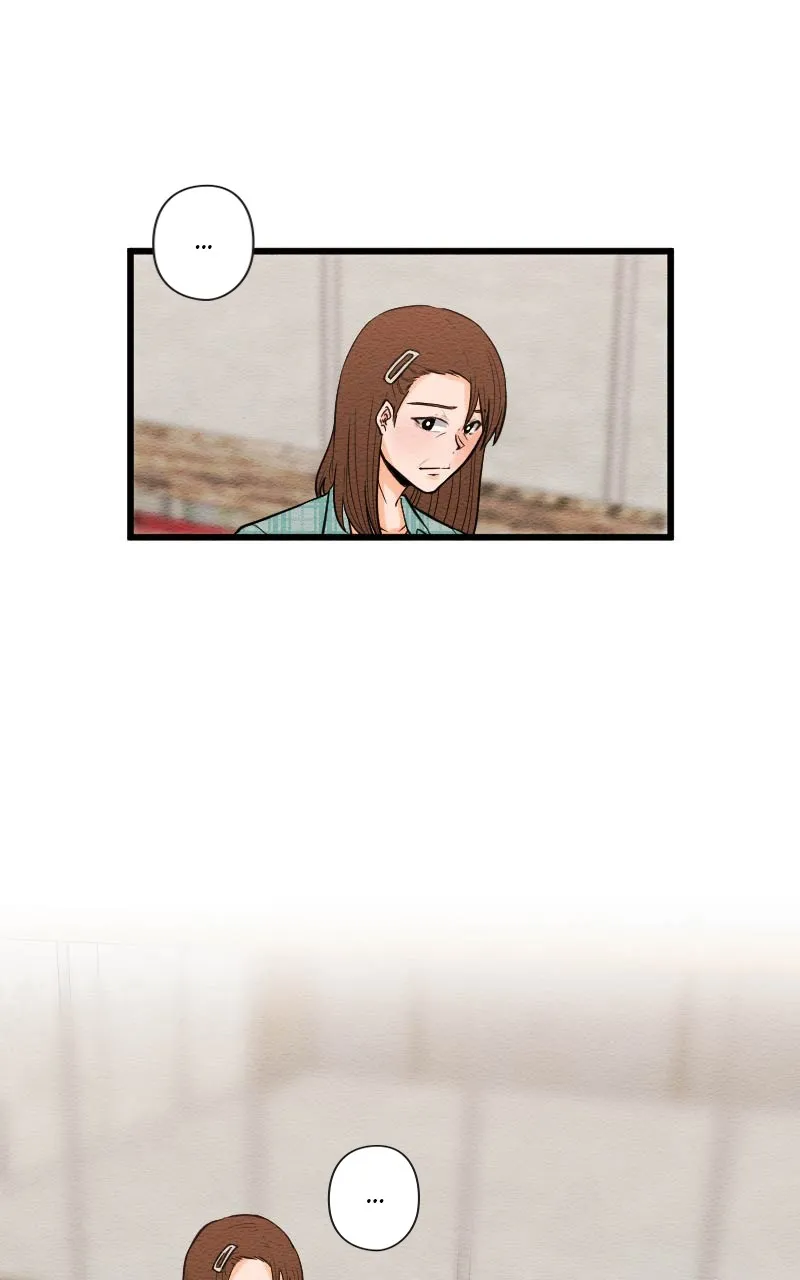 Mistake Chapter 79 Online - página 17
