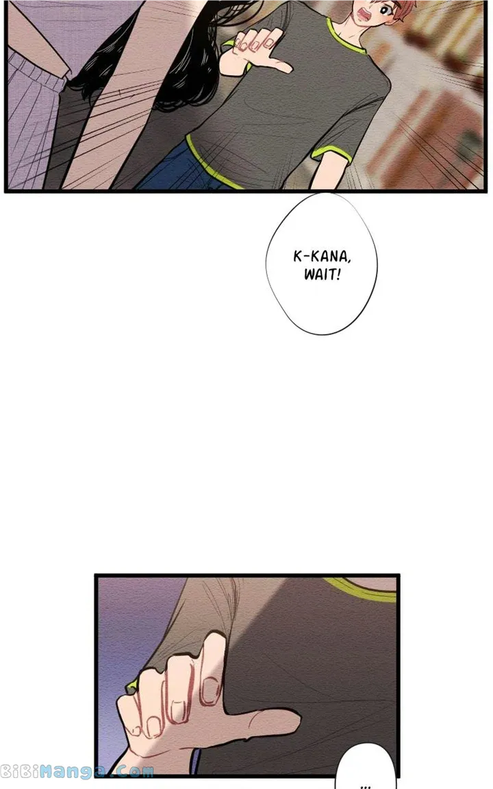 Mistake Chapter 94 Online - página 32