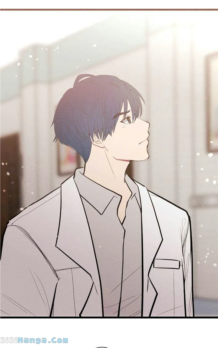 Mistake Chapter 96 Online - página 1