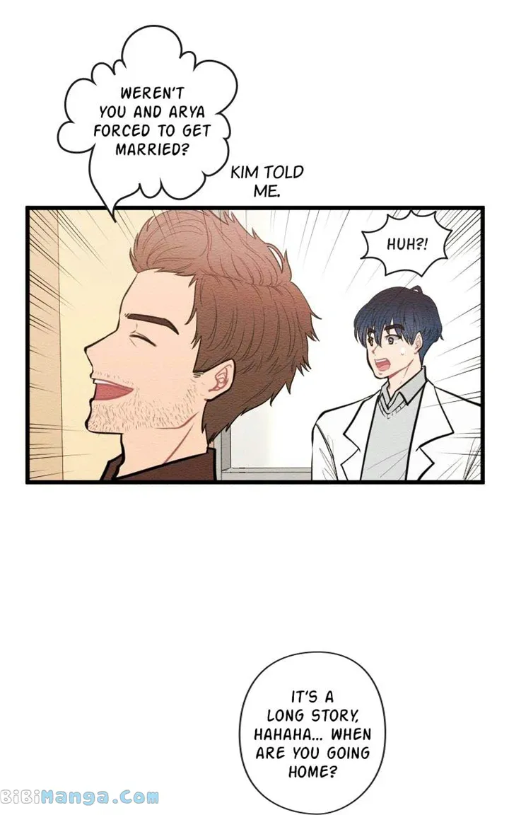 Mistake Chapter 96 Online - página 17