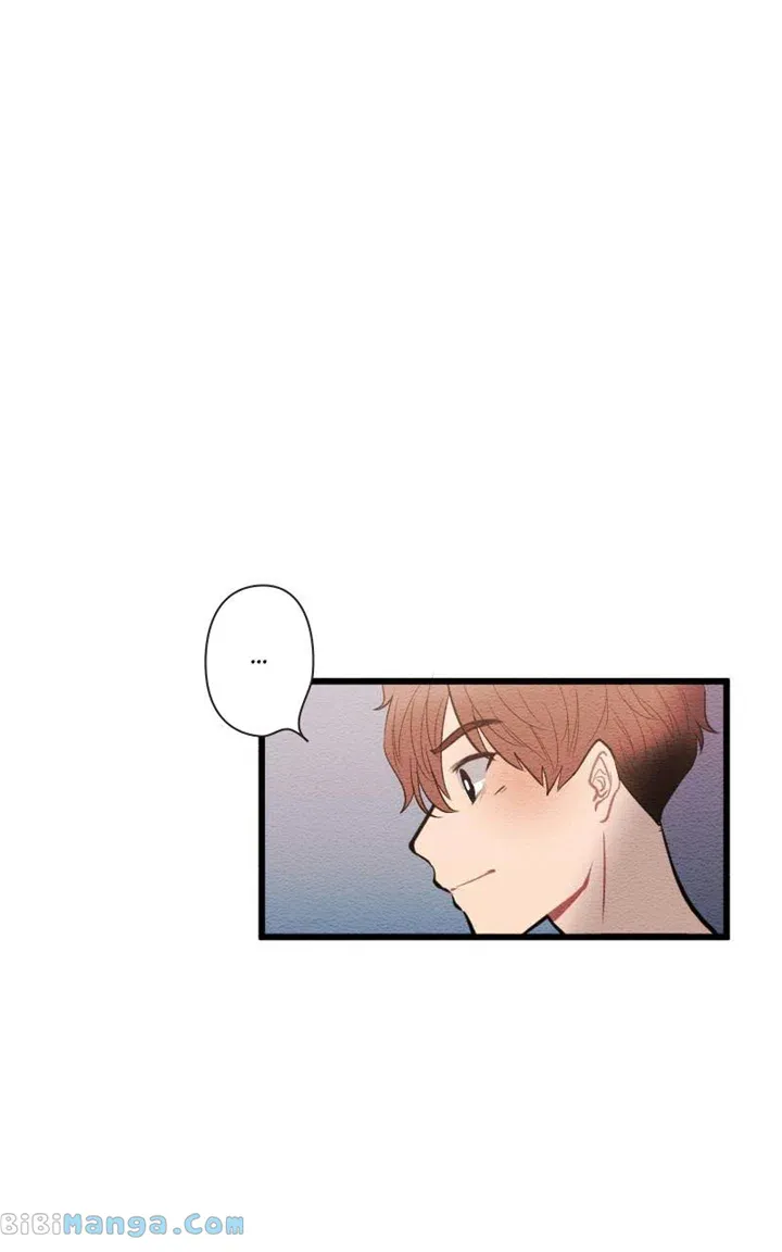 Mistake Chapter 96 Online - página 21