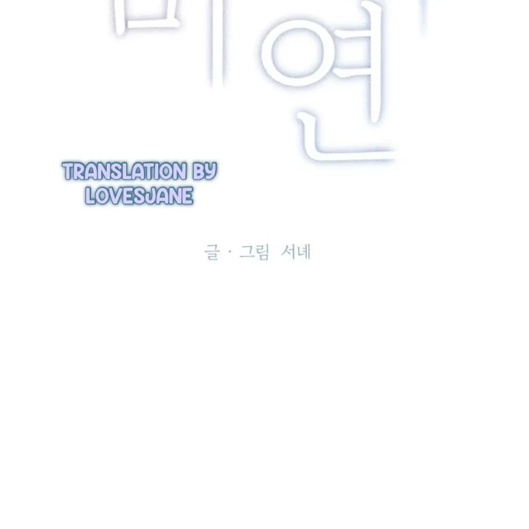Miyeon Chapter 18 Online - página 20