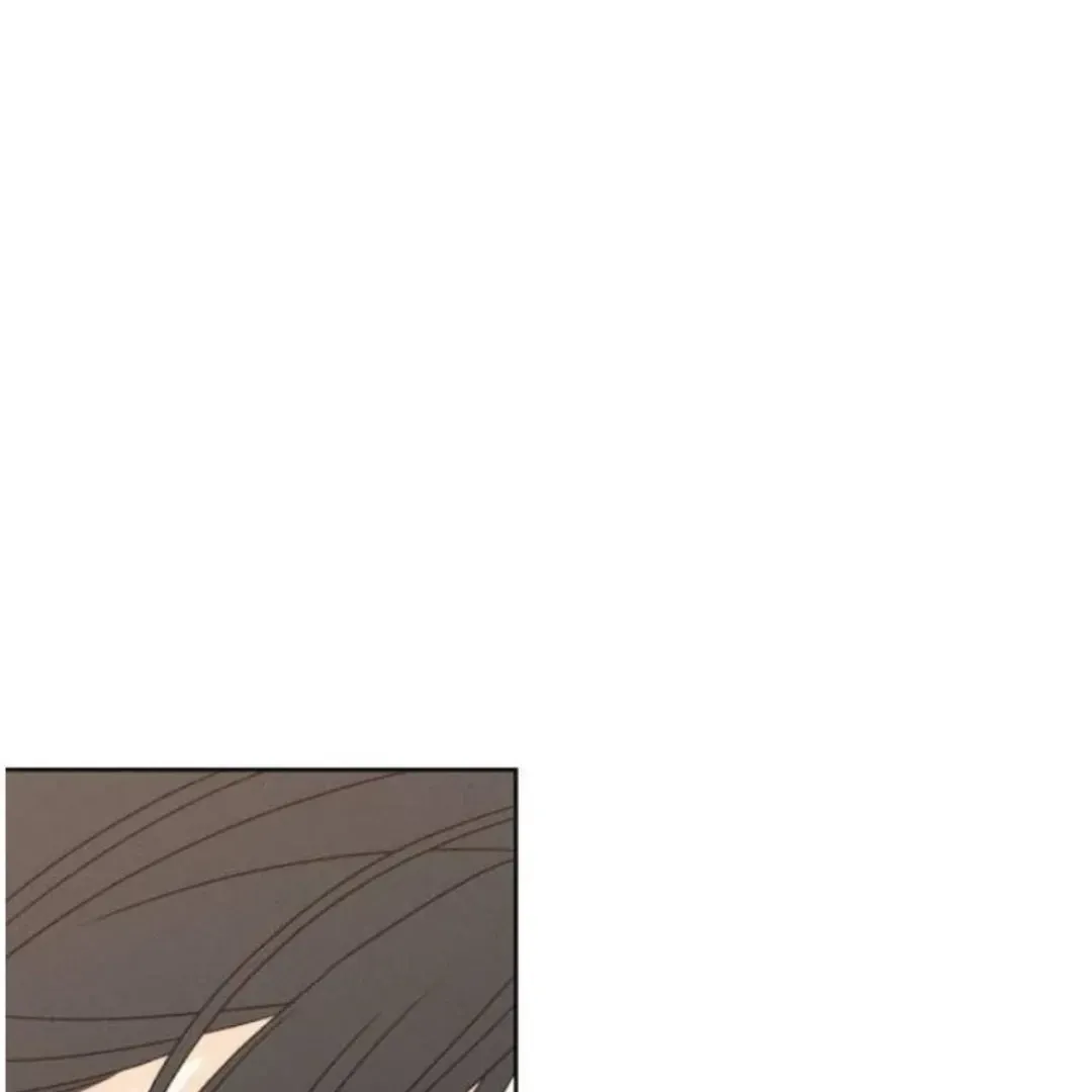 Miyeon Chapter 19 Online - página 5