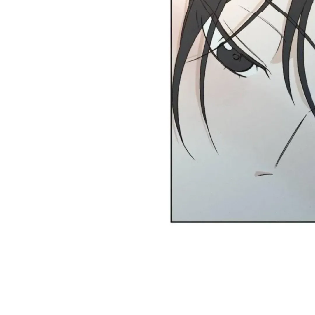 Miyeon Chapter 19 Online - página 7