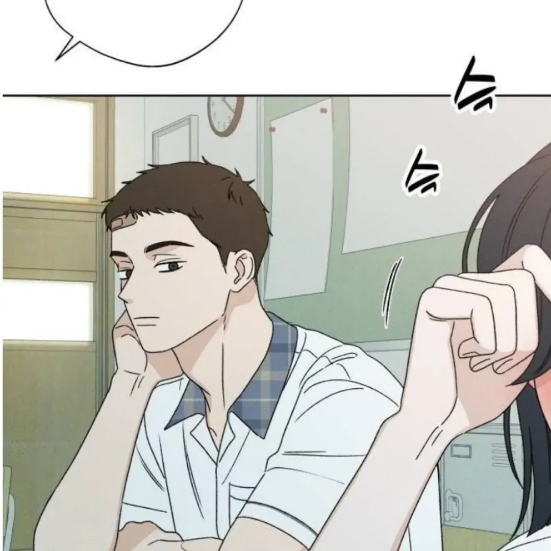 Miyeon Chapter 19 Online - página 24
