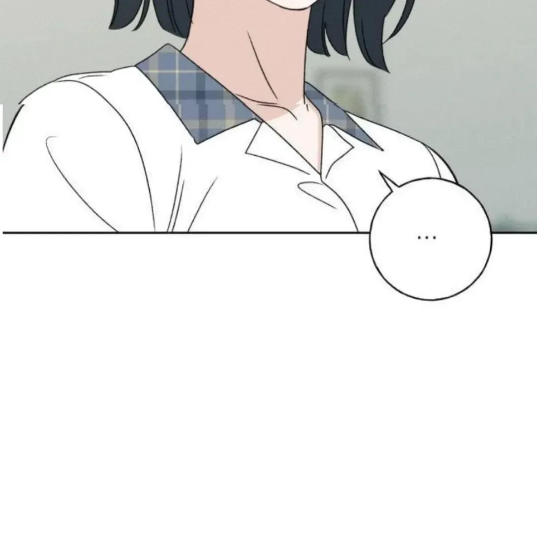 Miyeon Chapter 19 Online - página 152