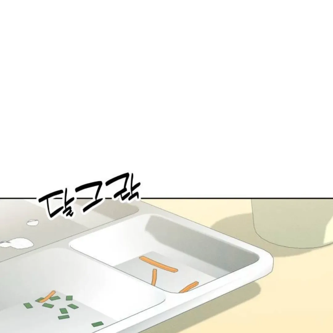 Miyeon Chapter 20 Online - página 2