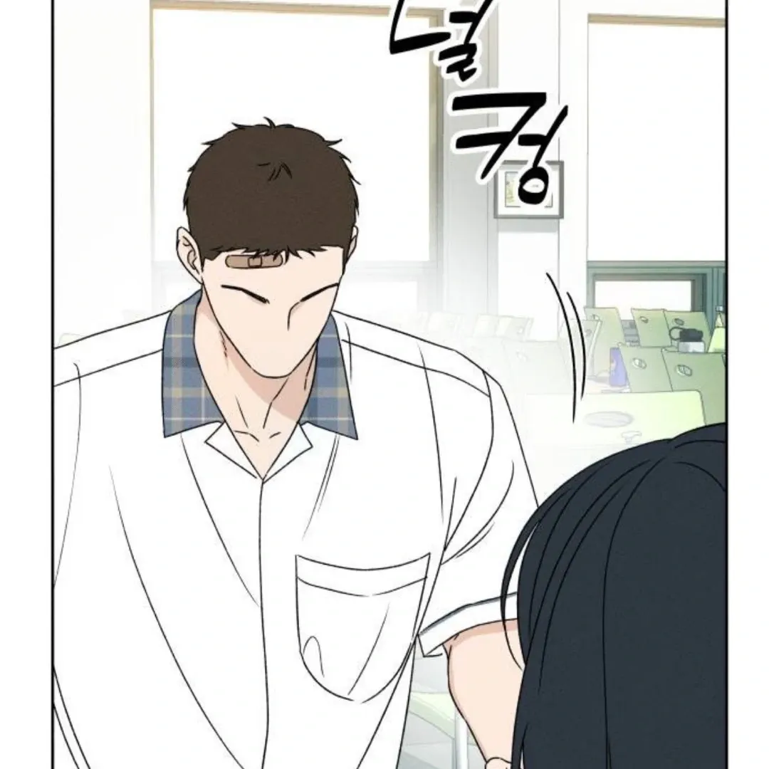 Miyeon Chapter 20 Online - página 4