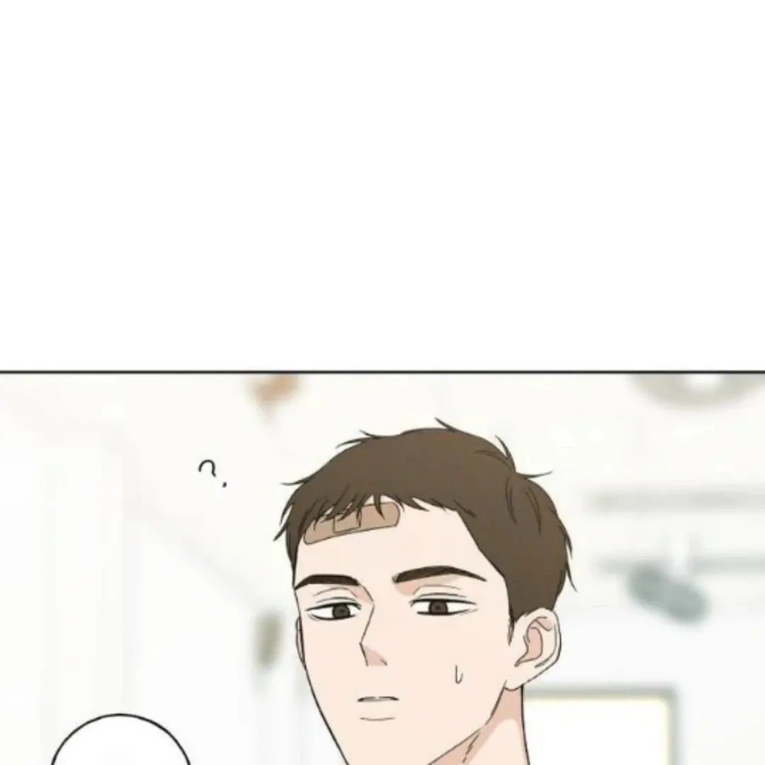 Miyeon Chapter 20 Online - página 7
