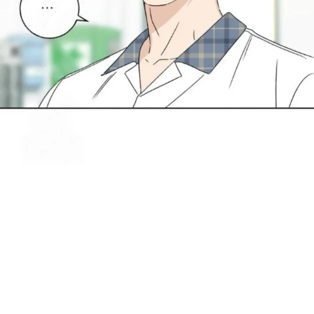 Miyeon Chapter 20 Online - página 8