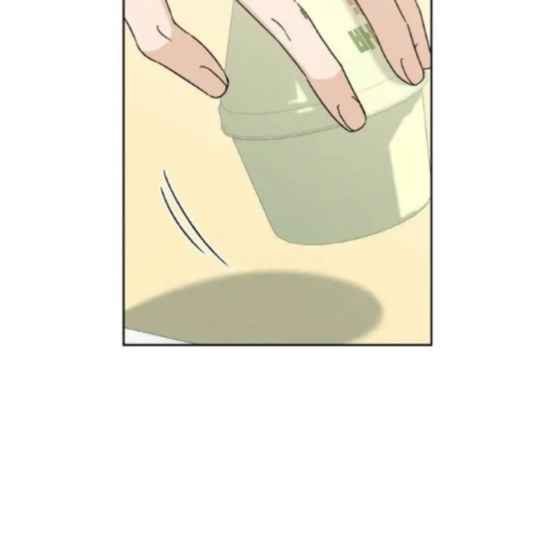 Miyeon Chapter 20 Online - página 13