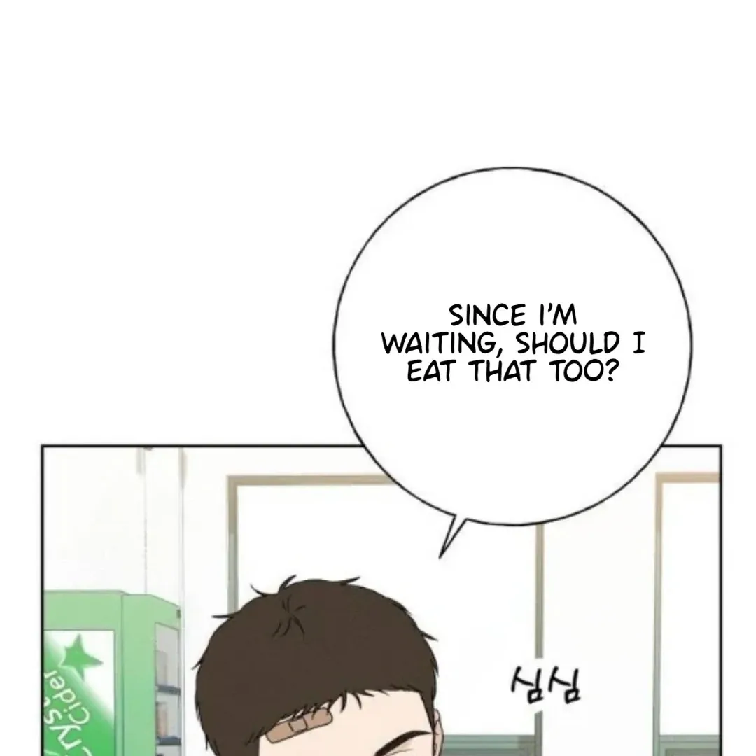 Miyeon Chapter 20 Online - página 14
