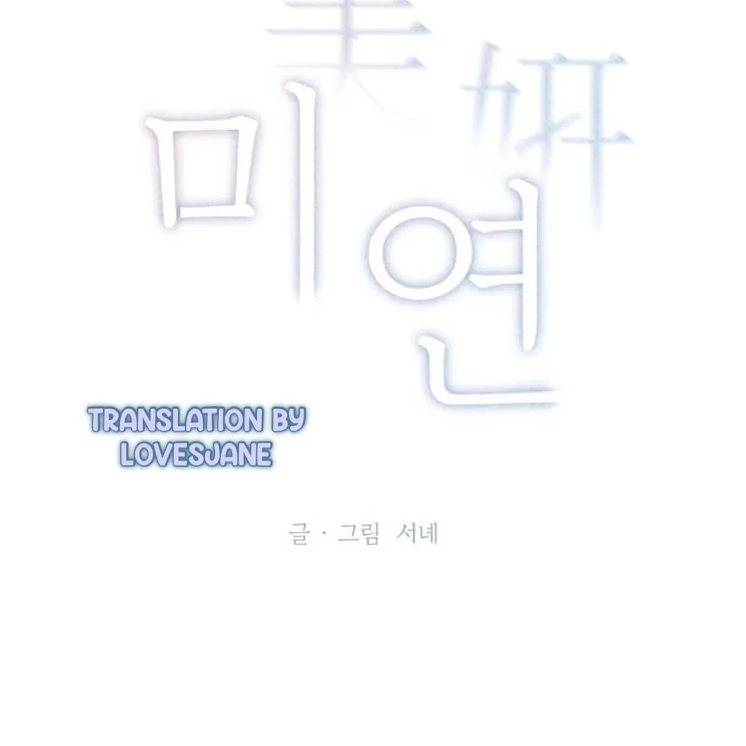 Miyeon Chapter 20 Online - página 24