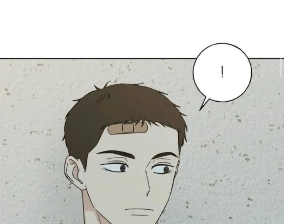 Miyeon Chapter 20 Online - página 42