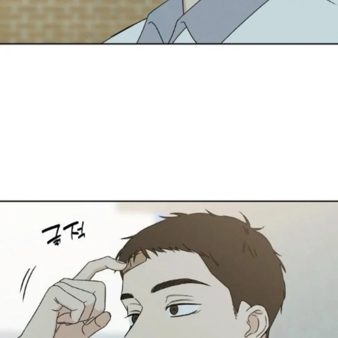 Miyeon Chapter 20 Online - página 55