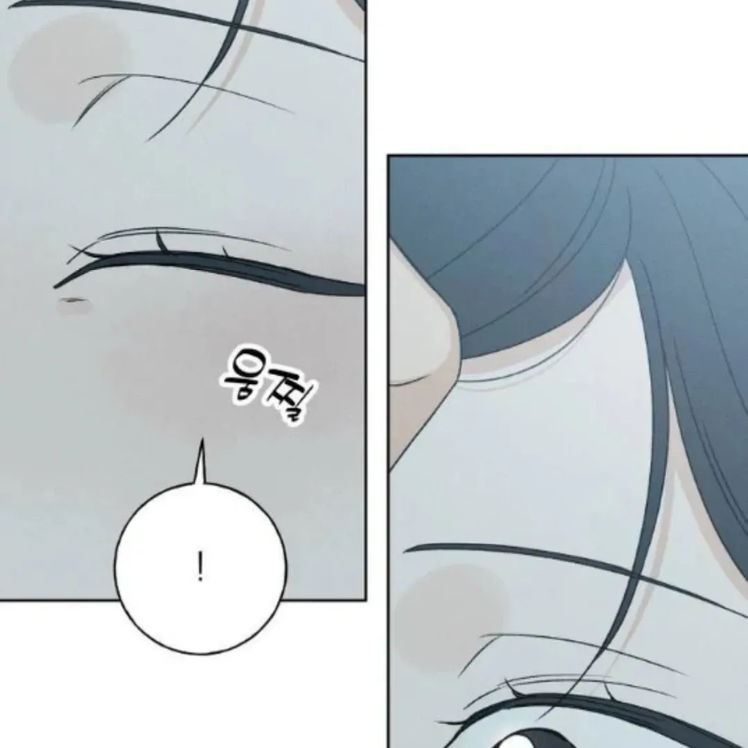 Miyeon Chapter 20 Online - página 95